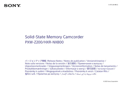sony 索尼PXW-Z200